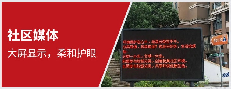電廠(chǎng)監(jiān)控