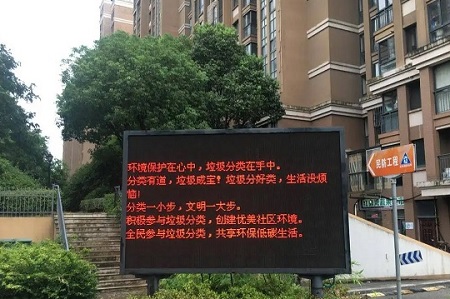 電廠(chǎng)監(jiān)控